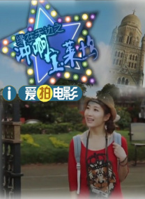 色婷婷成人